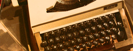 typewriter