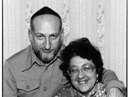 Aba and Ida Taratuta