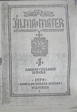 ALMA MATER, No. 1, 1979. Cover. Keston Archive, Keston Center for Religion,  Politics, & Society, Baylor University. 