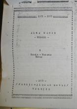 ALMA MATER, No. 1, 1979. Title. Keston Archive, Keston Center for Religion,  Politics, & Society, Baylor University.