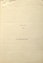 VECHE, 1971, No. 3. The Belousovitch Collection, Thomas Fisher Rare Book Library, University of Toronto Libraries.