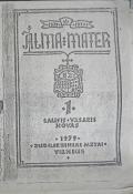 ALMA MATER, No. 1, 1979. Cover. Keston Archive, Keston Center for Religion,  Politics, & Society, Baylor University. 