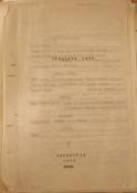 37, No. 1, 1976. Historical Archive, Research Center for East European Studies, University of Bremen.