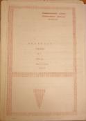 K’’ASEVET, No. 1, 1984. Historical Archive, Research Center for East European Studies, University of Bremen.