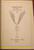 ZHENSHCHINA V ROSSII, No. 1, 1979, title. Narodno-trudovoi soiuz samizdat collection, Box 19, Item 1223/80, Hoover Institution Archives.