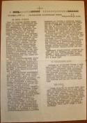 V SVETE PREOBRAZHENIIA, No. 1, 1978. Narodno-trudovoi soiuz samizdat collection, Box 17, Item 1096/78, Hoover Institution Archives. 