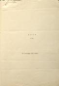VECHE, 1971, No. 3. The Belousovitch Collection, Thomas Fisher Rare Book Library, University of Toronto Libraries.