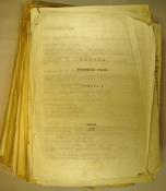 PAMIAT’, No. 1, 1976. Archive of the History of Dissidence in the USSR, International “Memorial” Society, Moscow.
